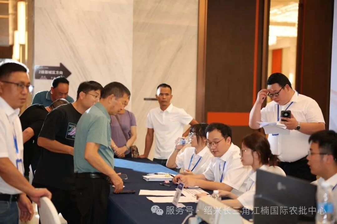 招商联系方式海报